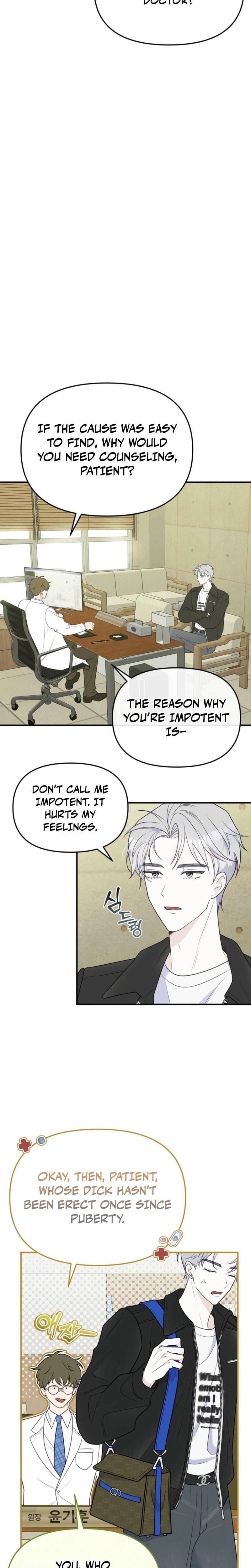 I Raised Him, Then Devoured Him Uncensored, chapter 1, page 8 of 34