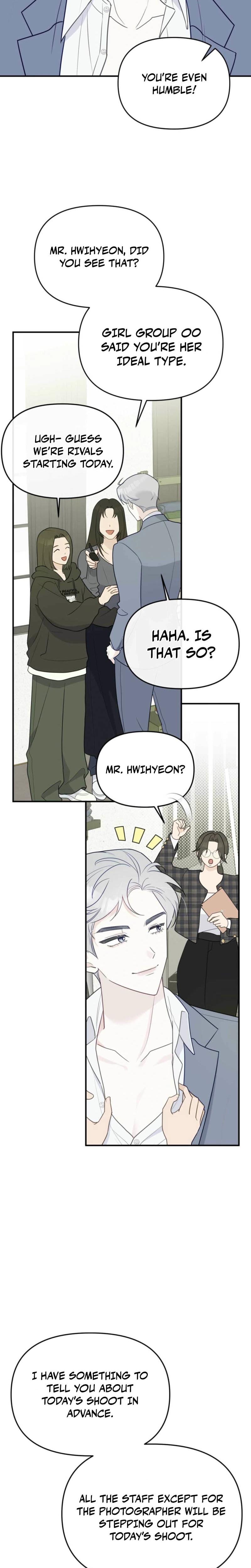 I Raised Him, Then Devoured Him Uncensored, chapter 1, page 12 of 34