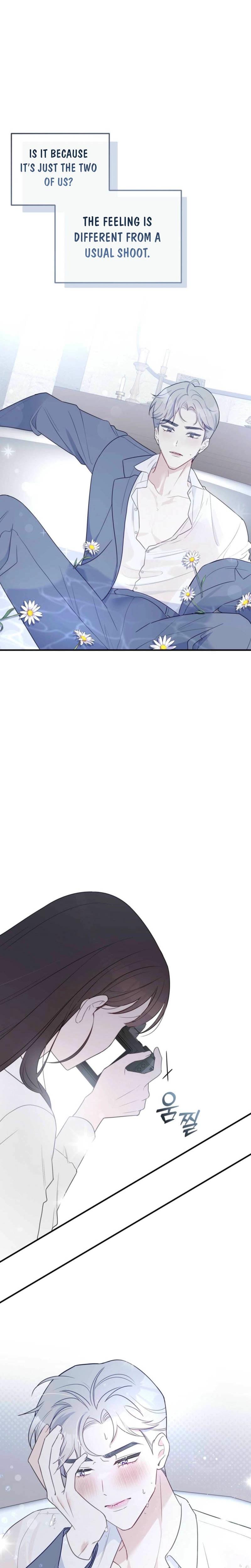 I Raised Him, Then Devoured Him Uncensored, chapter 1, page 27 of 34