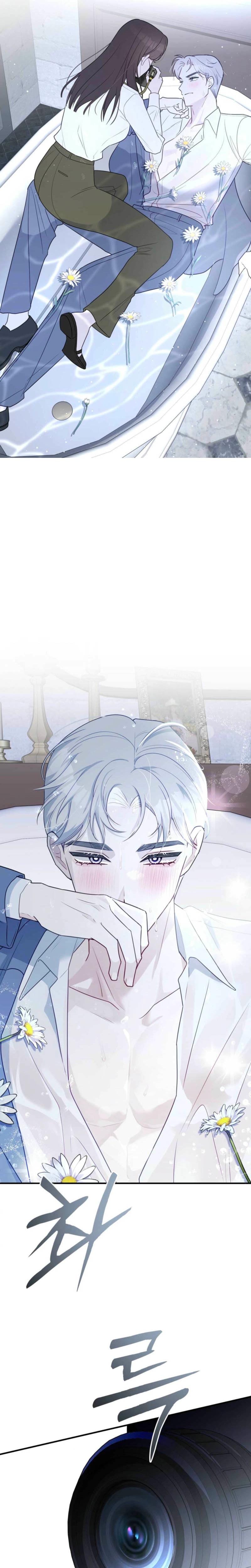 I Raised Him, Then Devoured Him Uncensored, chapter 1, page 32 of 34