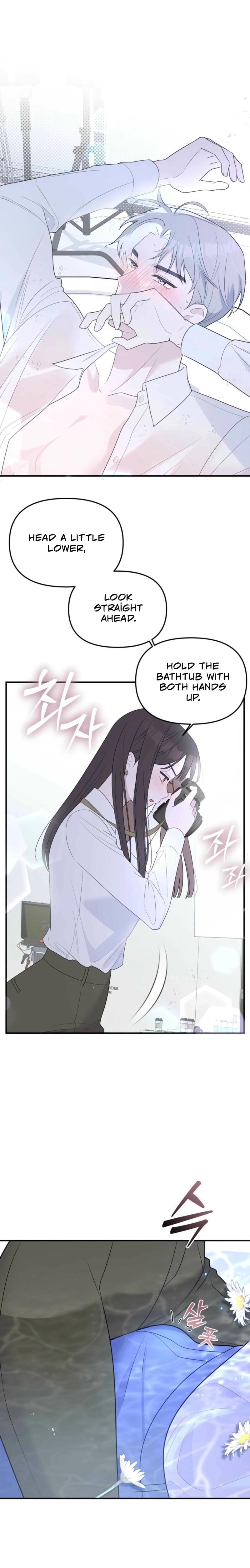I Raised Him, Then Devoured Him Uncensored, chapter 2, page 5 of 32