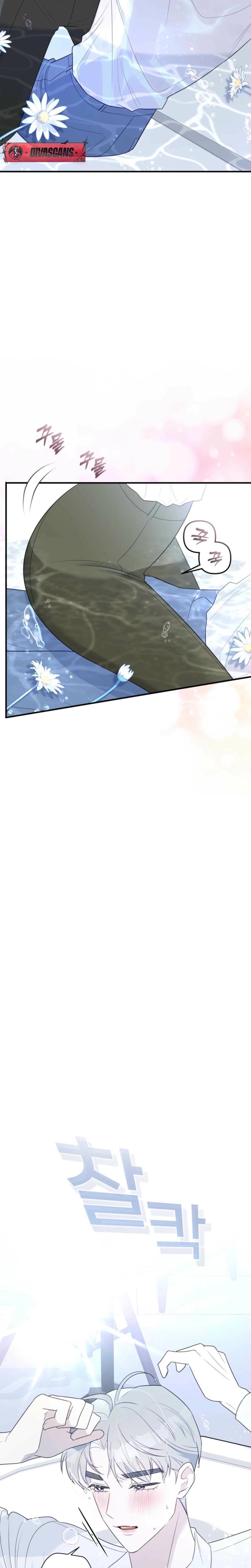 I Raised Him, Then Devoured Him Uncensored, chapter 2, page 9 of 32