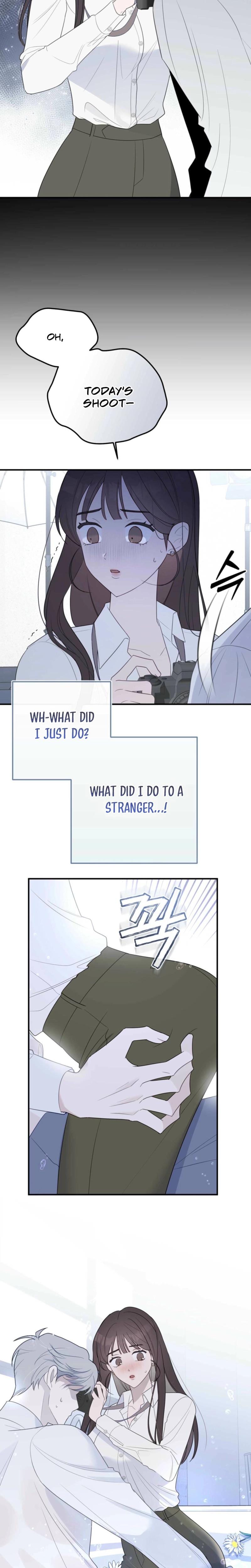 I Raised Him, Then Devoured Him Uncensored, chapter 2, page 15 of 32