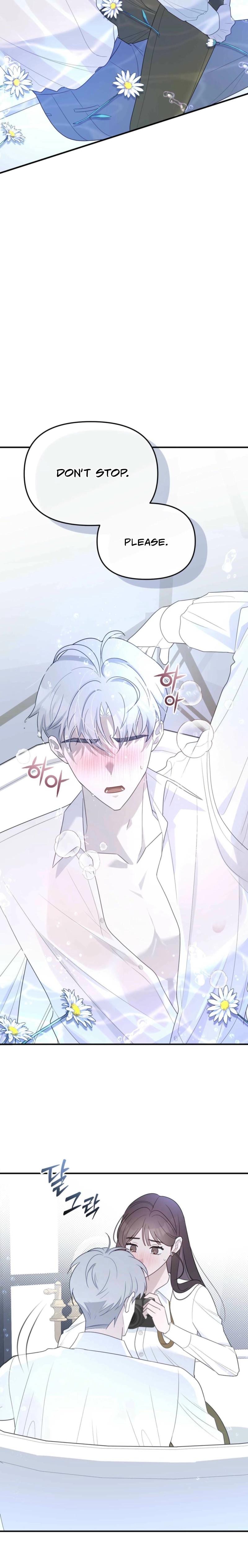 I Raised Him, Then Devoured Him Uncensored, chapter 2, page 16 of 32