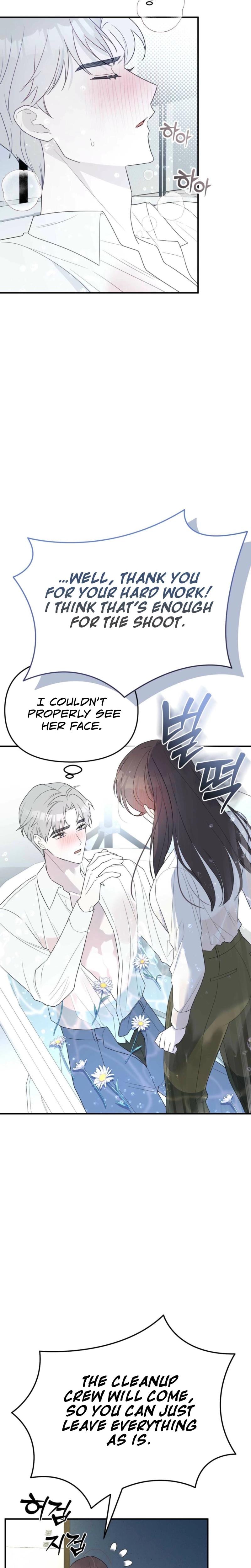 I Raised Him, Then Devoured Him Uncensored, chapter 2, page 30 of 32