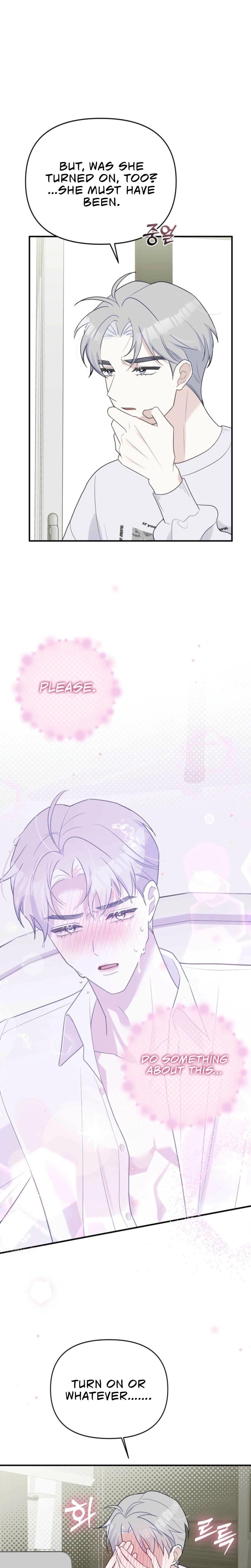 I Raised Him, Then Devoured Him Uncensored, chapter 3, page 6 of 29