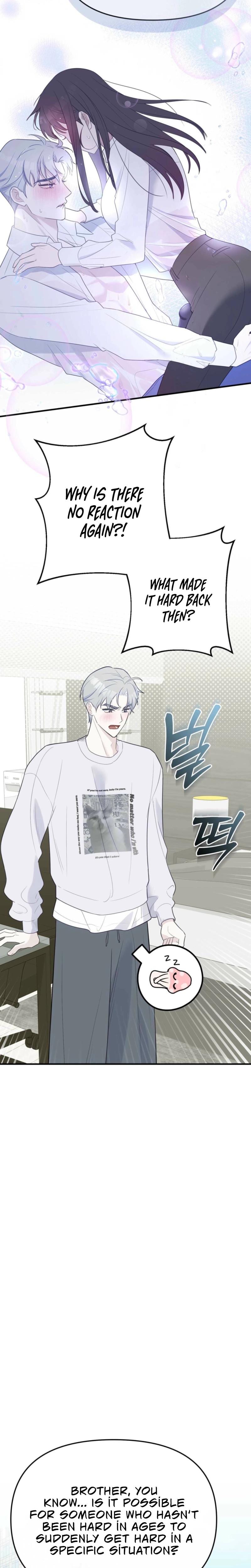I Raised Him, Then Devoured Him Uncensored, chapter 3, page 8 of 29