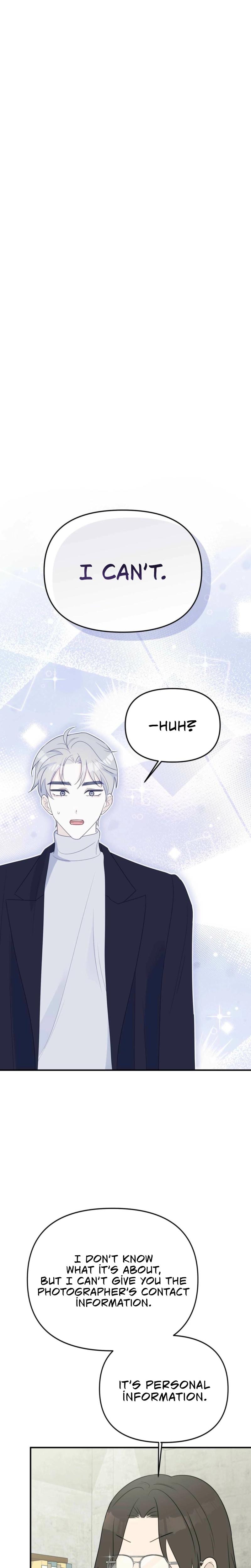I Raised Him, Then Devoured Him Uncensored, chapter 3, page 14 of 29