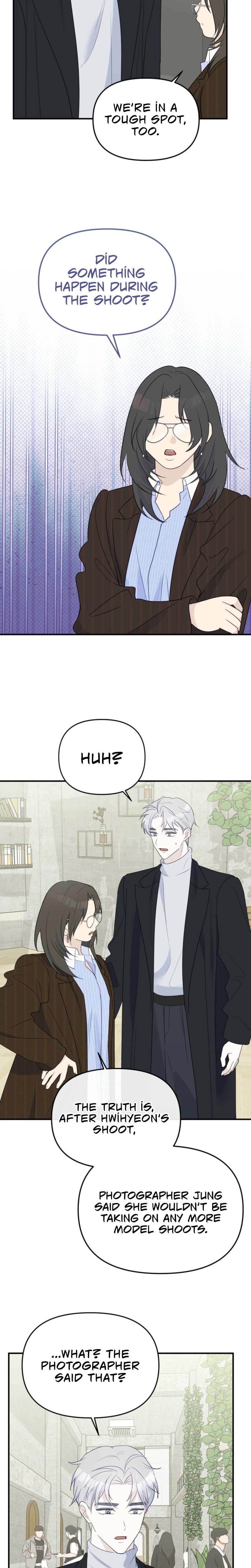 I Raised Him, Then Devoured Him Uncensored, chapter 3, page 16 of 29