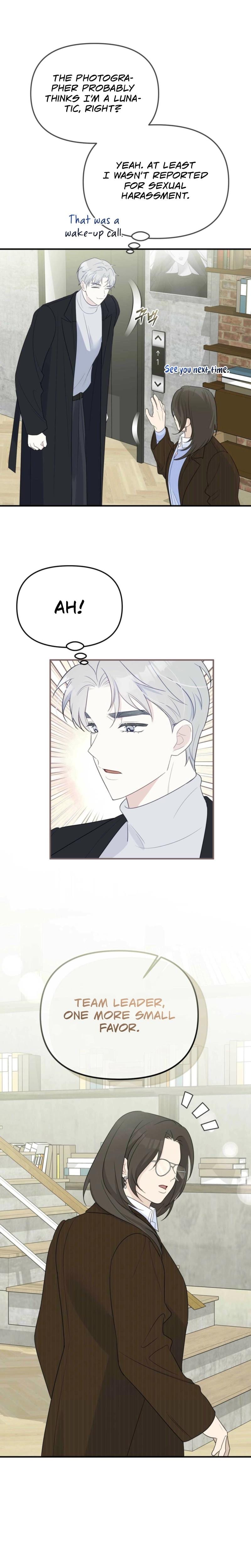 I Raised Him, Then Devoured Him Uncensored, chapter 3, page 19 of 29