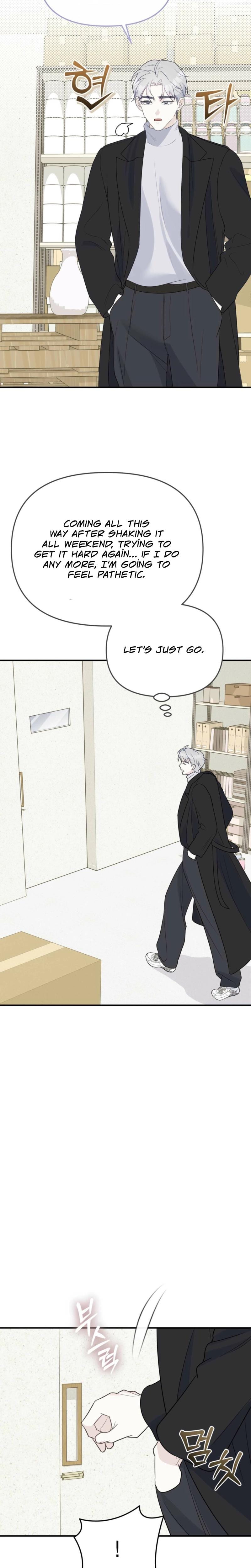 I Raised Him, Then Devoured Him Uncensored, chapter 3, page 26 of 29