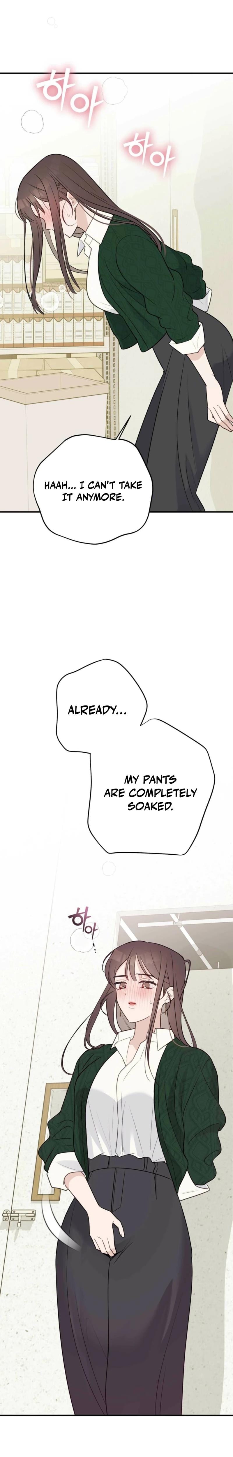 I Raised Him, Then Devoured Him Uncensored, chapter 4, page 7 of 29