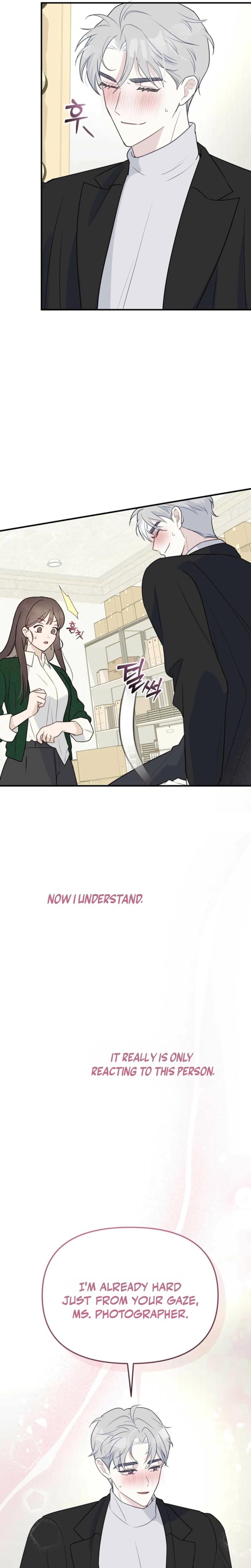 I Raised Him, Then Devoured Him Uncensored, chapter 4, page 27 of 29