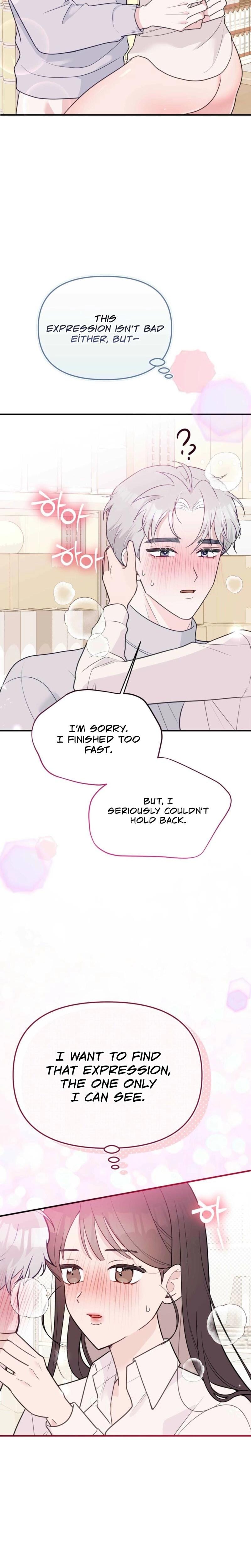 I Raised Him, Then Devoured Him Uncensored, chapter 5, page 22 of 29