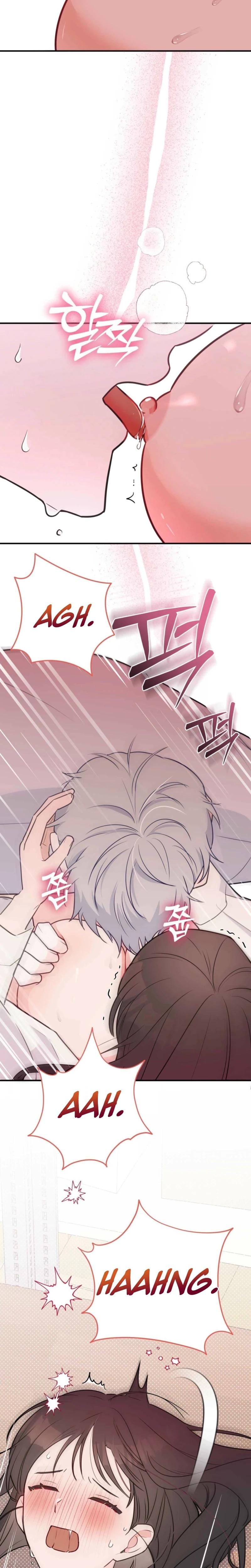 I Raised Him, Then Devoured Him Uncensored, chapter 6, page 7 of 29