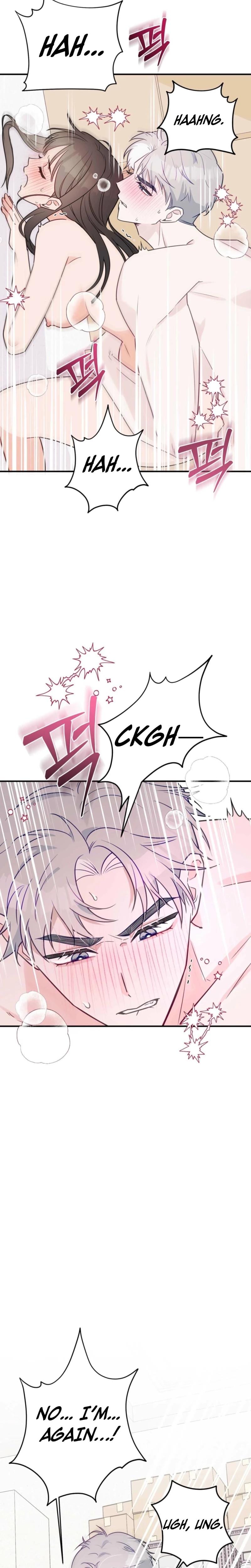 I Raised Him, Then Devoured Him Uncensored, chapter 6, page 24 of 29