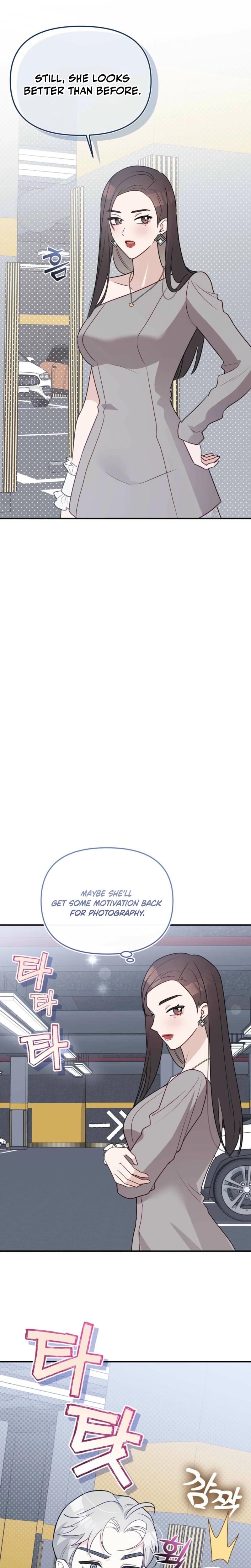 I Raised Him, Then Devoured Him Uncensored, chapter 8, page 6 of 30