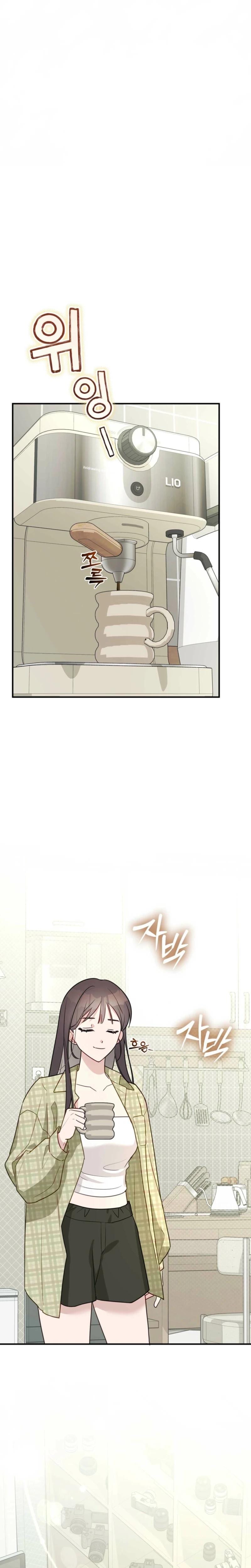 I Raised Him, Then Devoured Him Uncensored, chapter 8, page 11 of 30