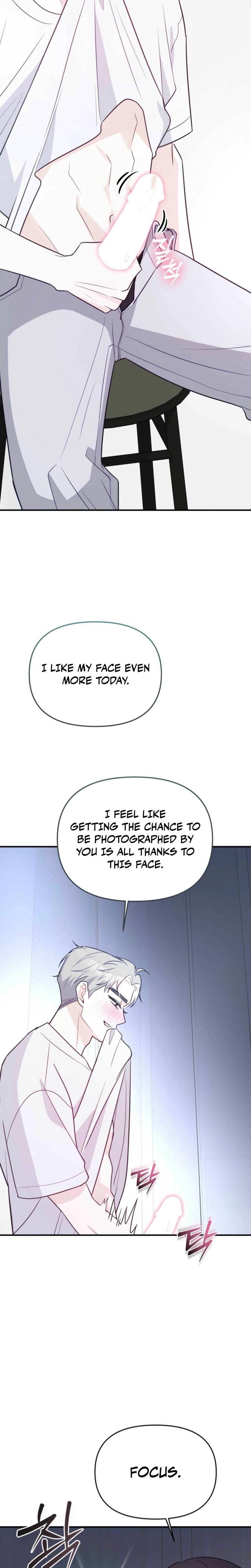 I Raised Him, Then Devoured Him Uncensored, chapter 9, page 30 of 33