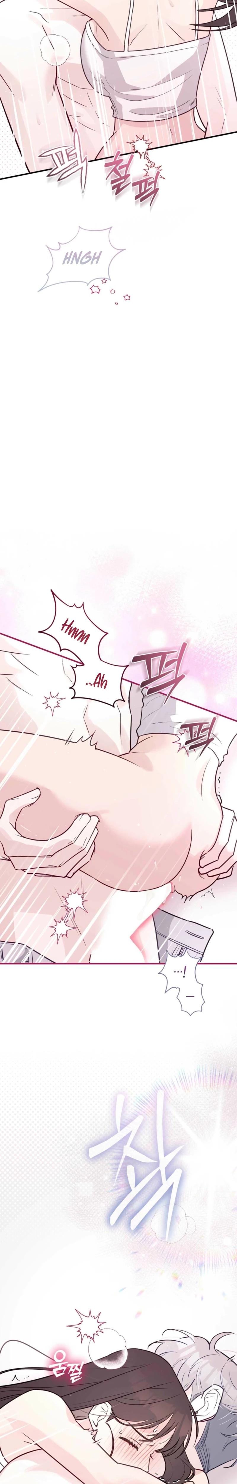 I Raised Him, Then Devoured Him Uncensored, chapter 11, page 8 of 33