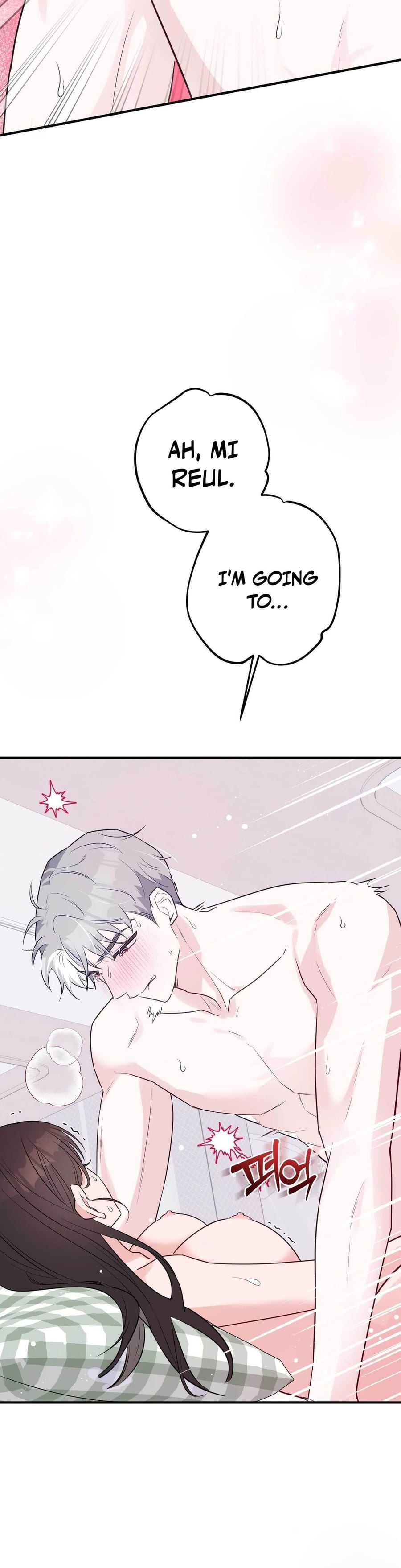 I Raised Him, Then Devoured Him Uncensored, chapter 12, page 8 of 52