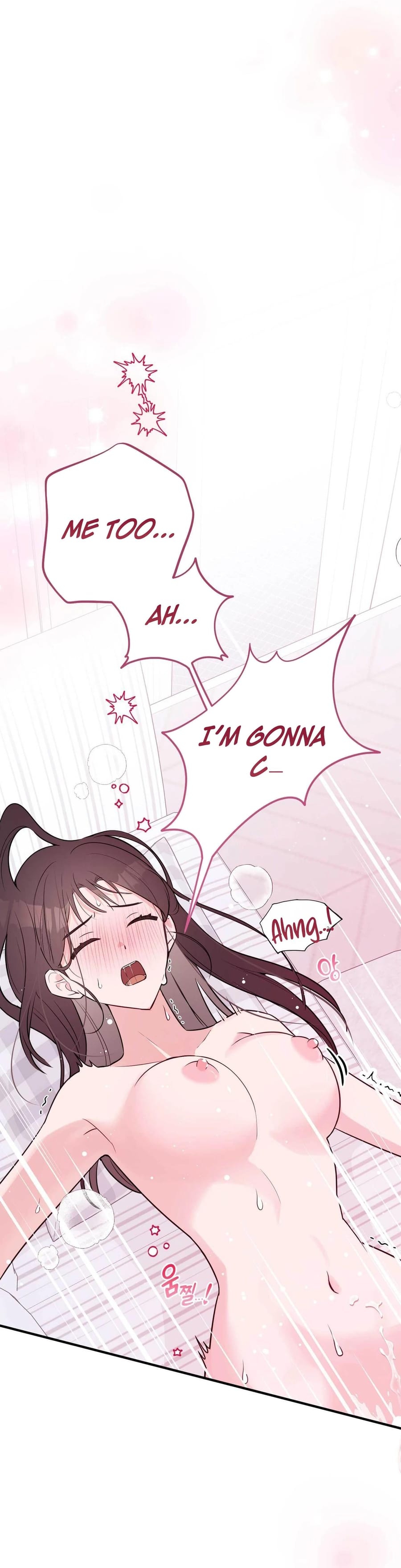I Raised Him, Then Devoured Him Uncensored, chapter 12, page 9 of 52