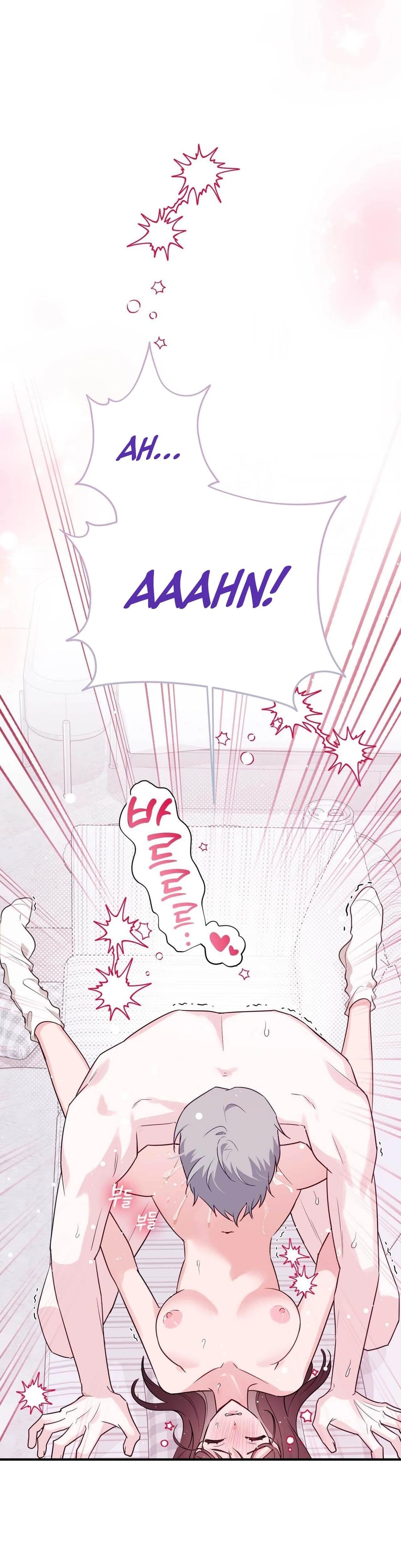 I Raised Him, Then Devoured Him Uncensored, chapter 12, page 10 of 52
