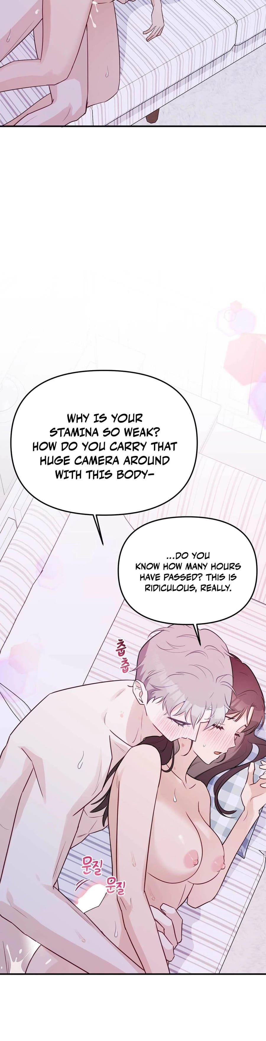 I Raised Him, Then Devoured Him Uncensored, chapter 12, page 14 of 52