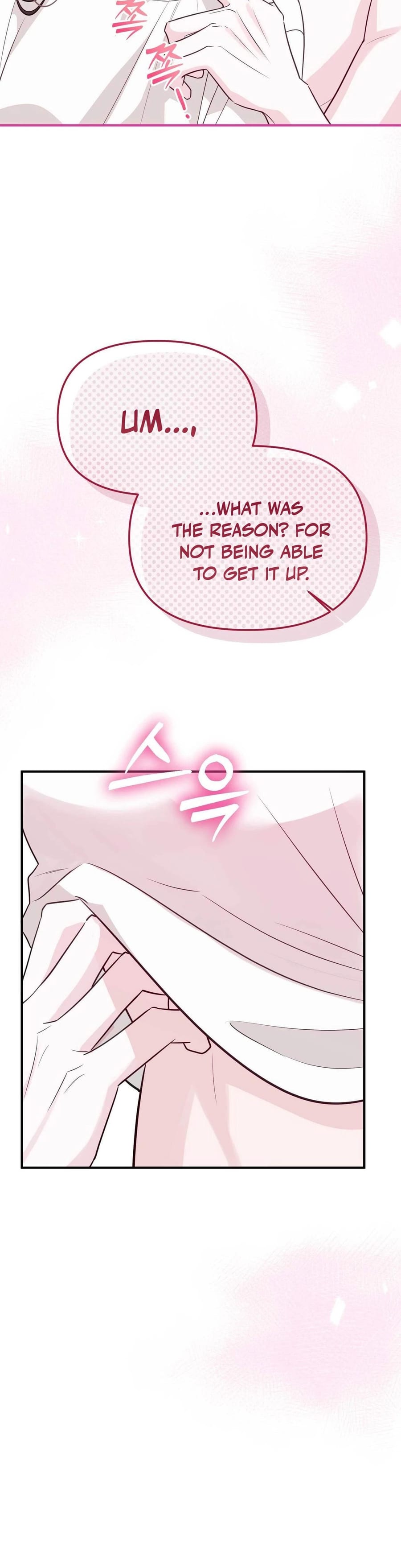 I Raised Him, Then Devoured Him Uncensored, chapter 12, page 20 of 52