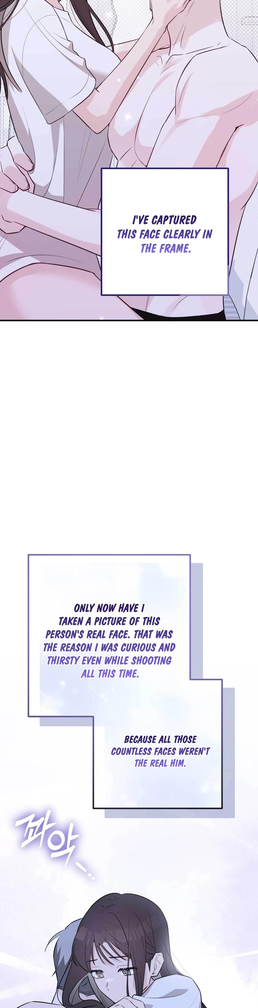 I Raised Him, Then Devoured Him Uncensored, chapter 12, page 47 of 52