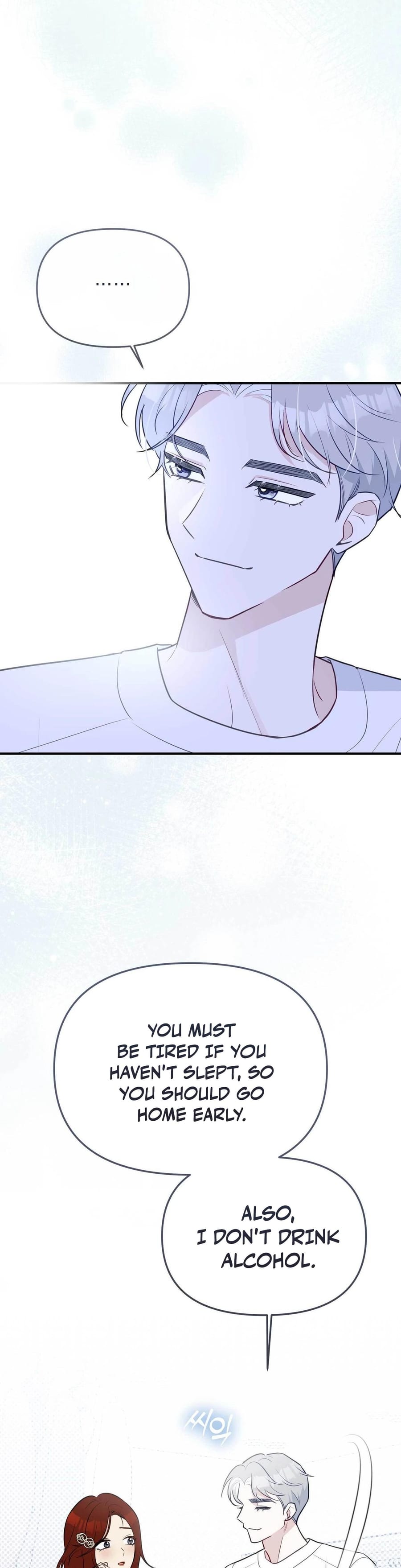 I Raised Him, Then Devoured Him Uncensored, chapter 13, page 14 of 53