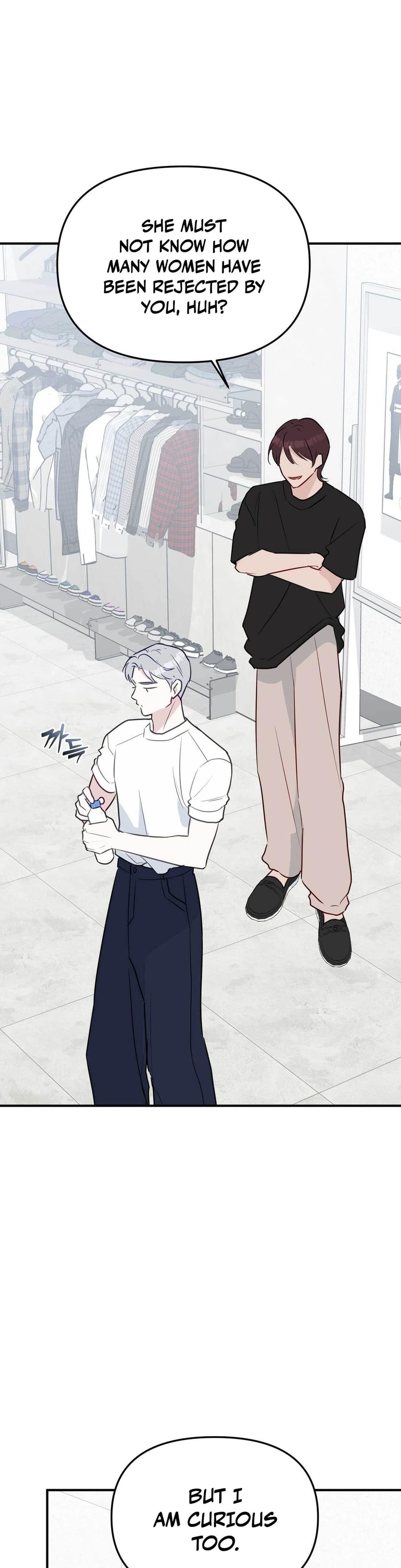 I Raised Him, Then Devoured Him Uncensored, chapter 13, page 17 of 53