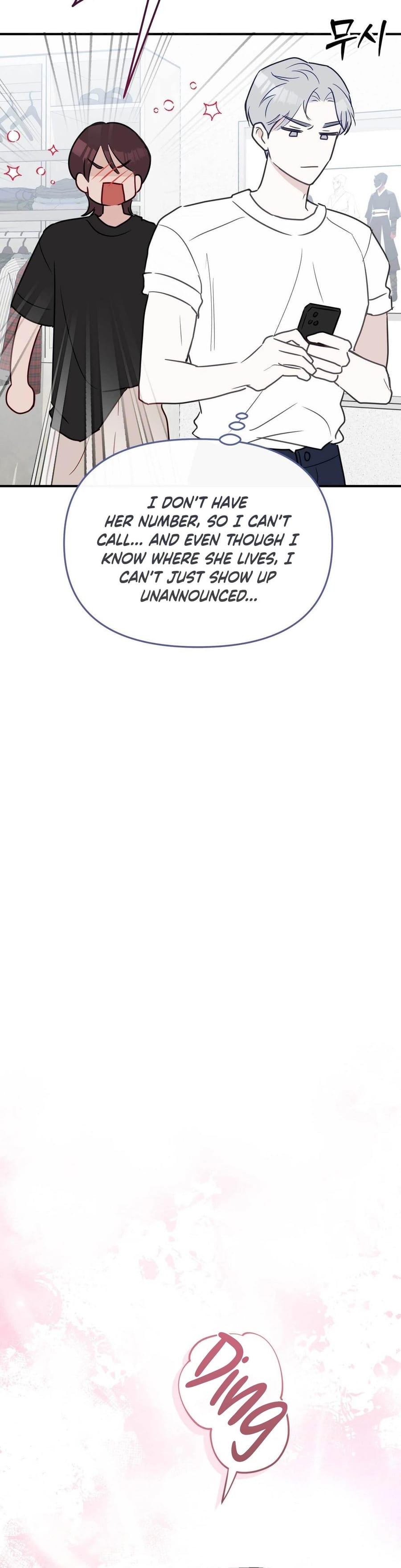 I Raised Him, Then Devoured Him Uncensored, chapter 13, page 20 of 53