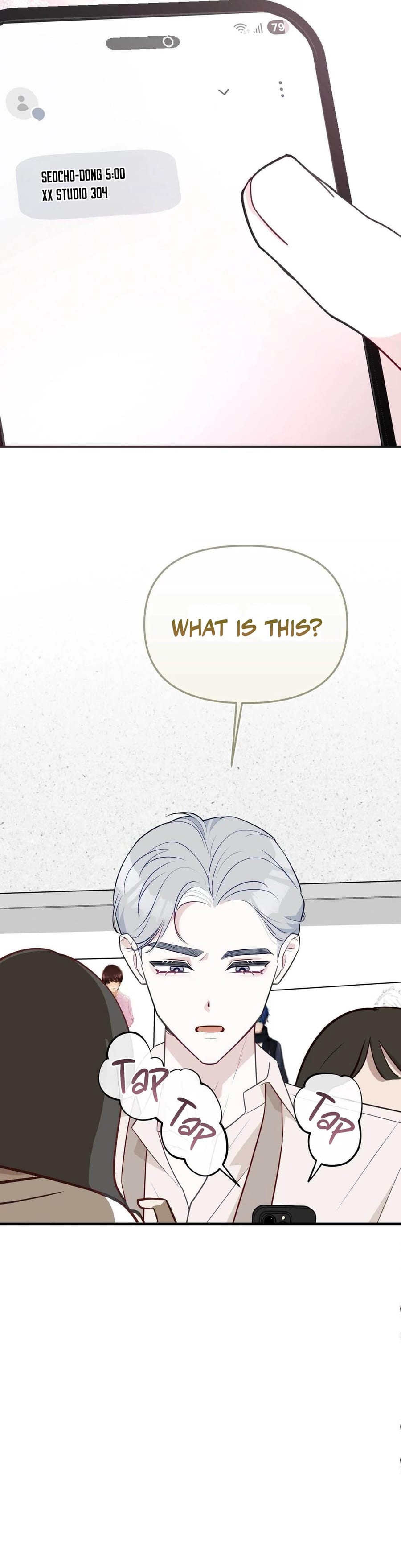 I Raised Him, Then Devoured Him Uncensored, chapter 13, page 21 of 53
