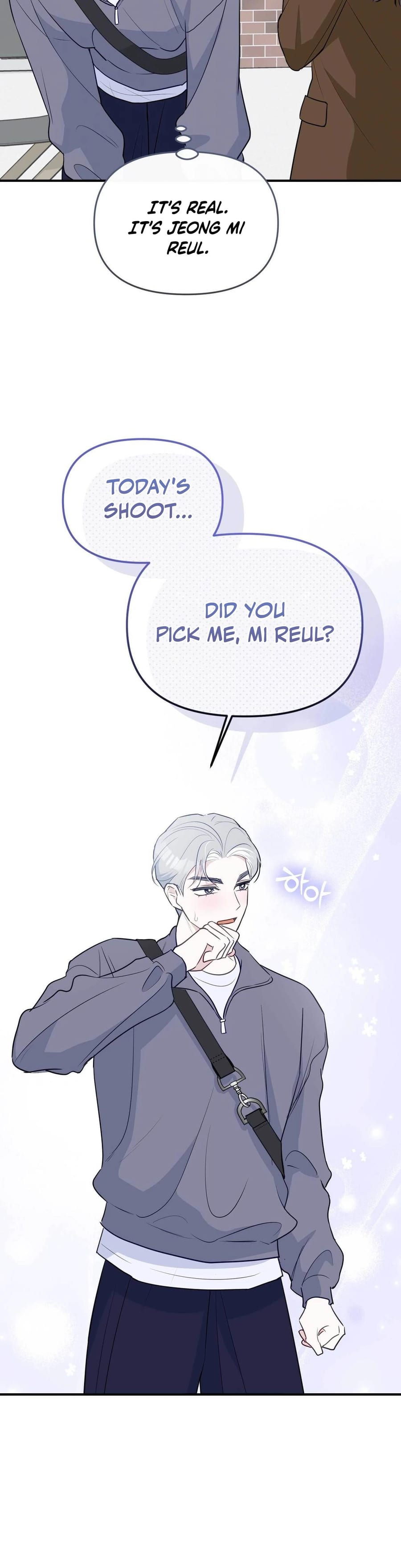 I Raised Him, Then Devoured Him Uncensored, chapter 13, page 26 of 53