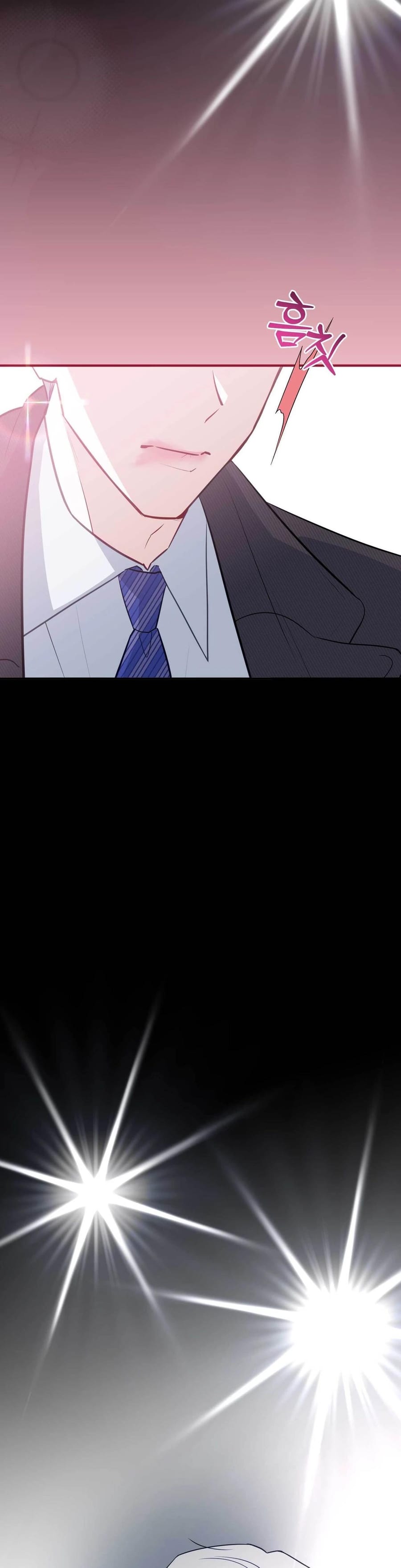 I Raised Him, Then Devoured Him Uncensored, chapter 13, page 44 of 53