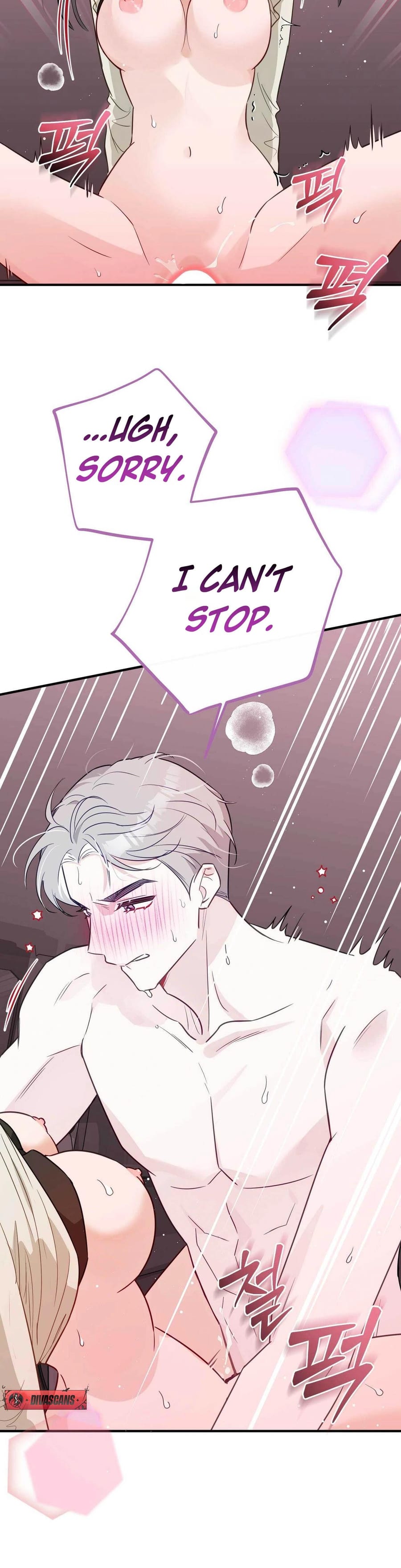 I Raised Him, Then Devoured Him Uncensored, chapter 14, page 6 of 53