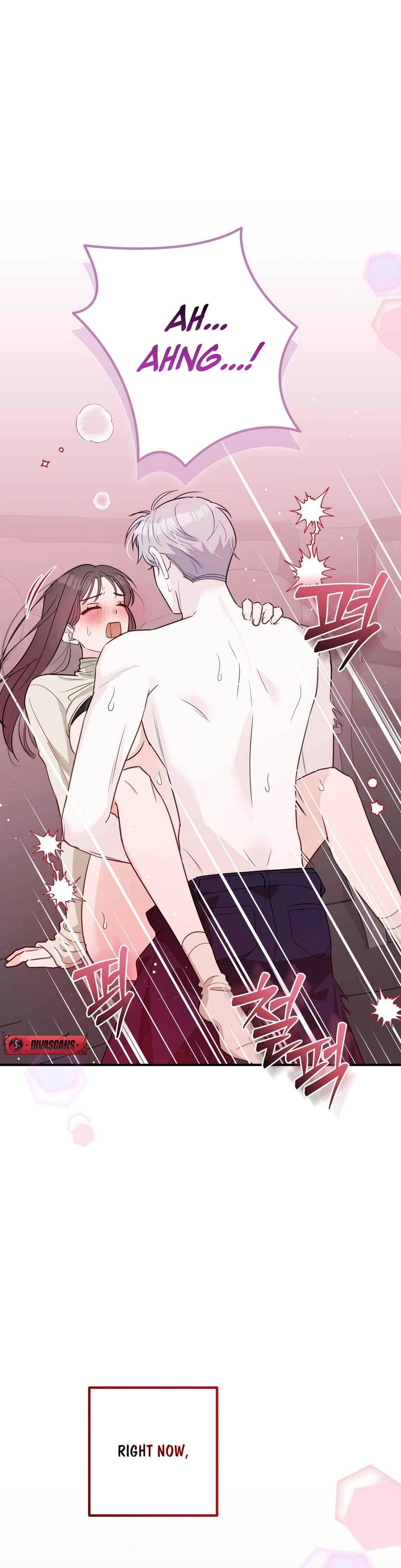 I Raised Him, Then Devoured Him Uncensored, chapter 14, page 7 of 53