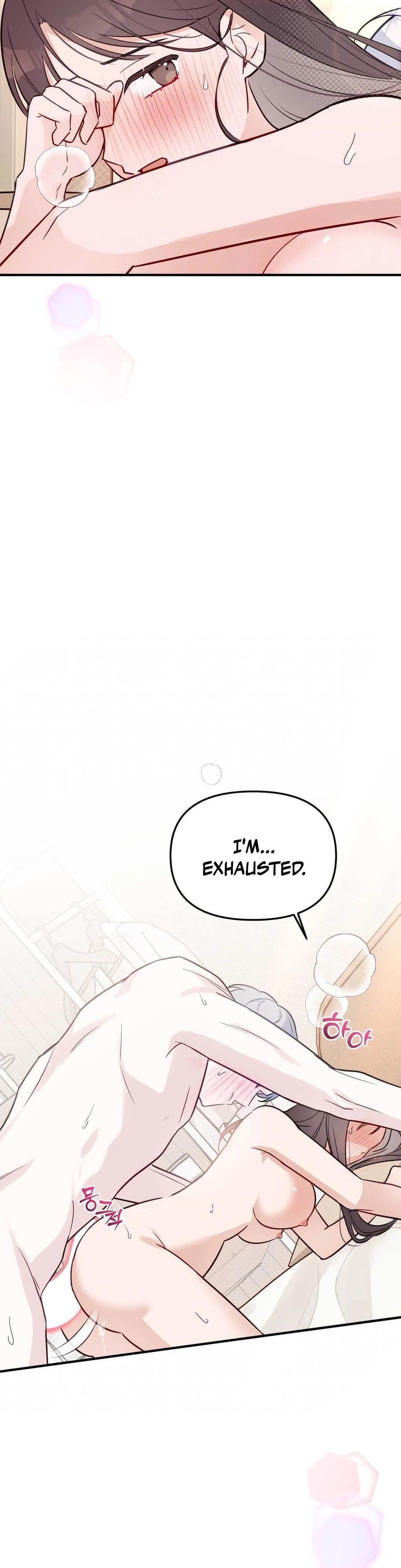 I Raised Him, Then Devoured Him Uncensored, chapter 15, page 6 of 51