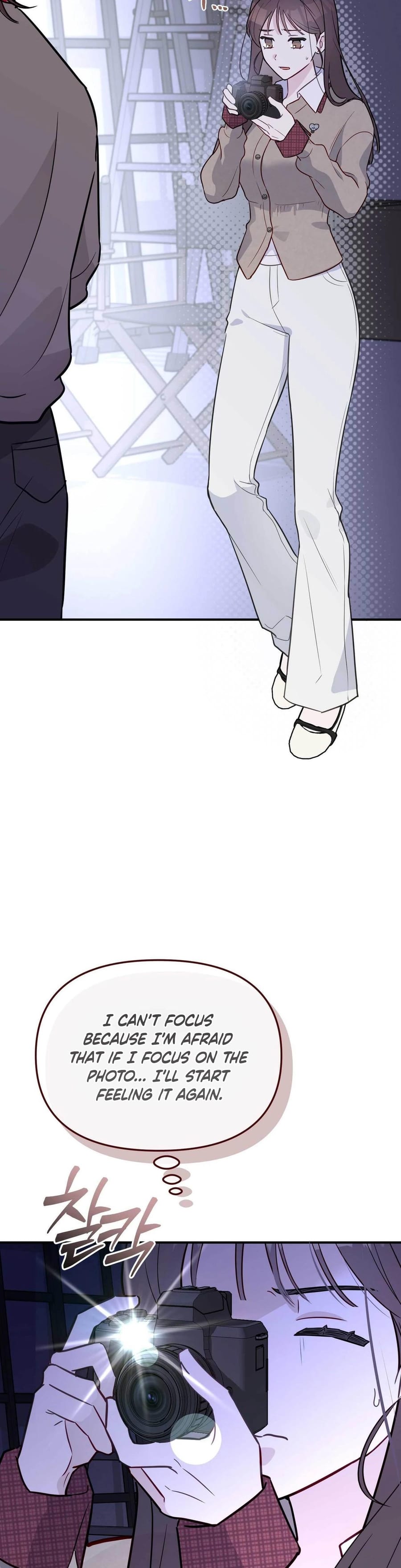 I Raised Him, Then Devoured Him Uncensored, chapter 15, page 48 of 51