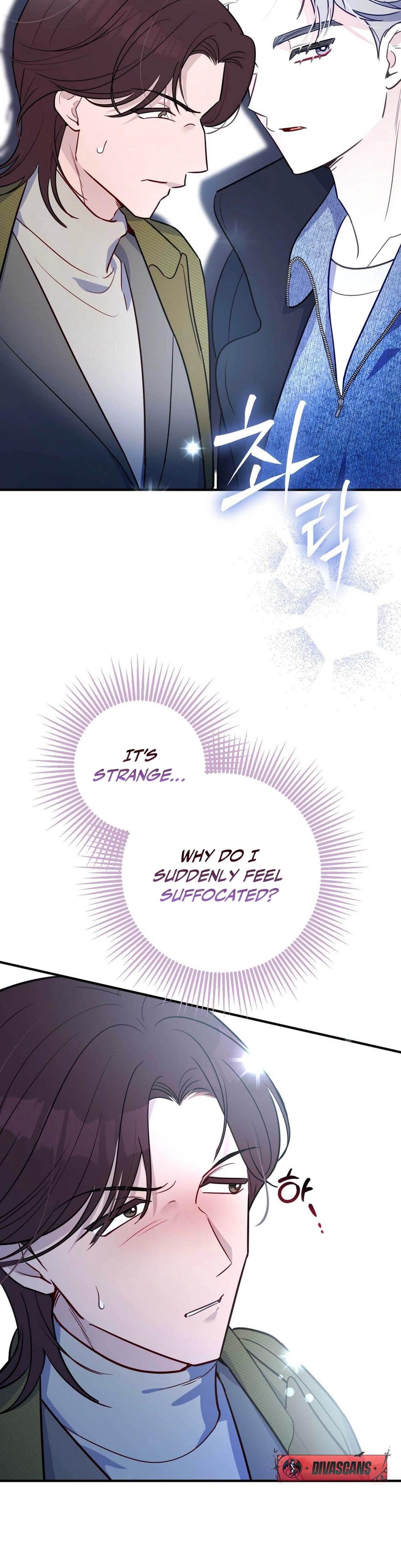 I Raised Him, Then Devoured Him Uncensored, chapter 17, page 6 of 54