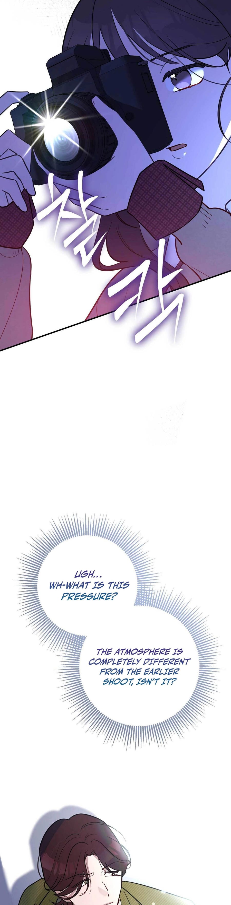 I Raised Him, Then Devoured Him Uncensored, chapter 17, page 10 of 54