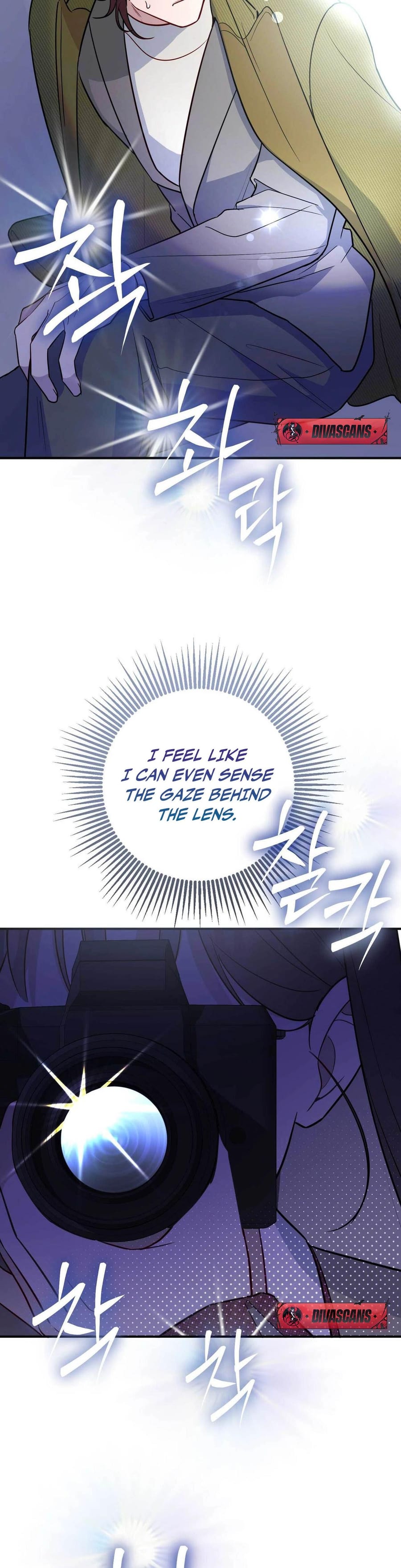 I Raised Him, Then Devoured Him Uncensored, chapter 17, page 11 of 54