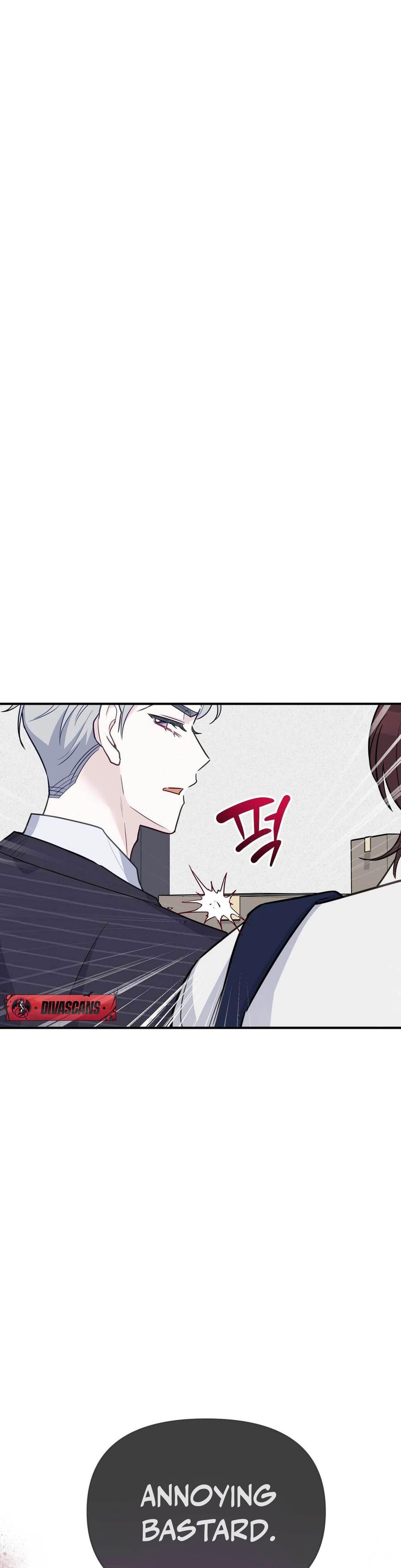 I Raised Him, Then Devoured Him Uncensored, chapter 17, page 18 of 54