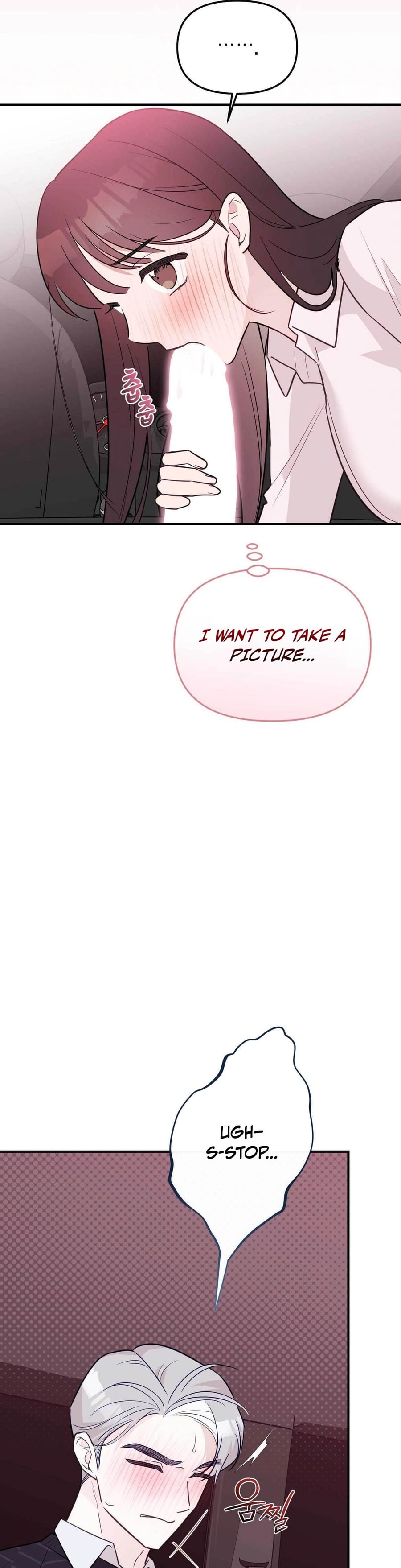 I Raised Him, Then Devoured Him Uncensored, chapter 17, page 36 of 54