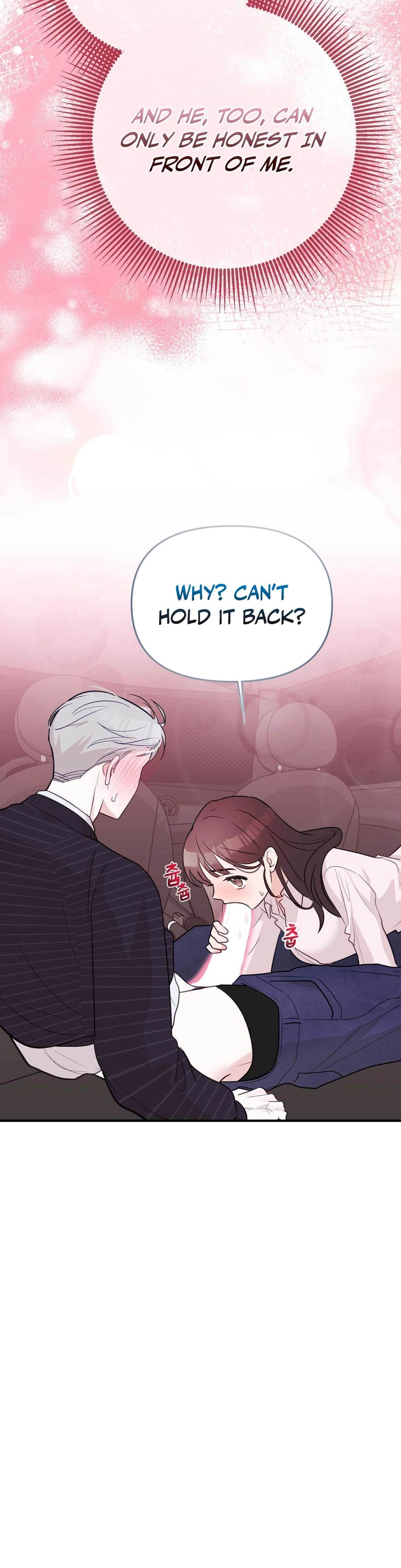 I Raised Him, Then Devoured Him Uncensored, chapter 17, page 39 of 54