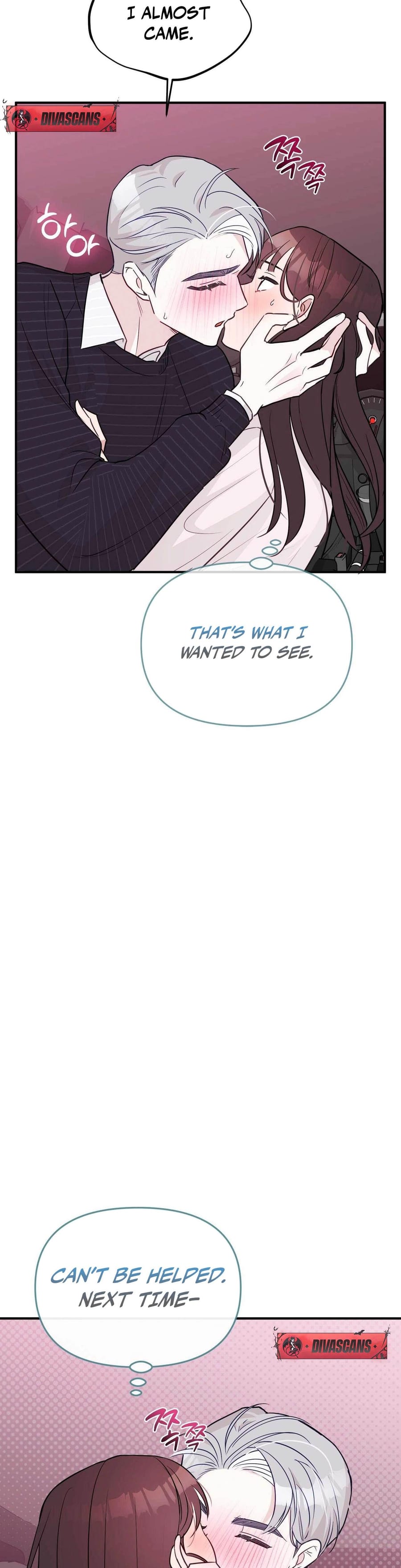 I Raised Him, Then Devoured Him Uncensored, chapter 17, page 43 of 54