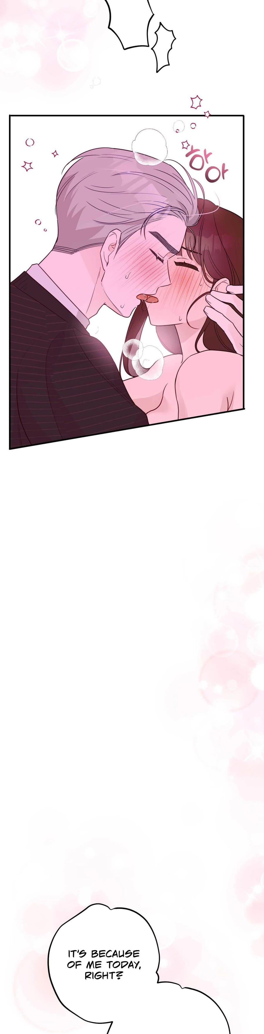I Raised Him, Then Devoured Him Uncensored, chapter 18, page 6 of 52