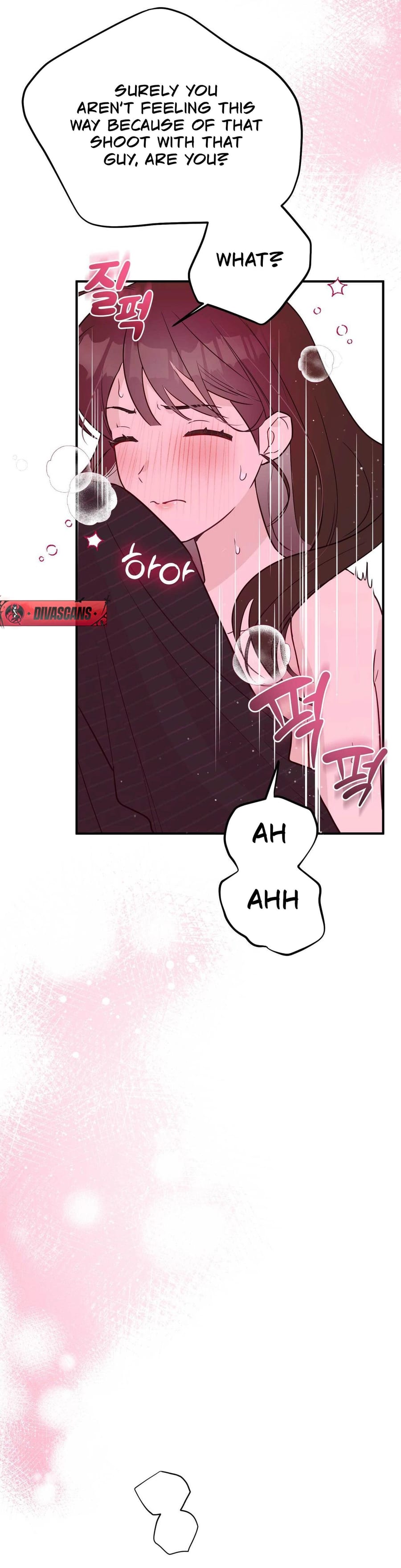 I Raised Him, Then Devoured Him Uncensored, chapter 18, page 8 of 52