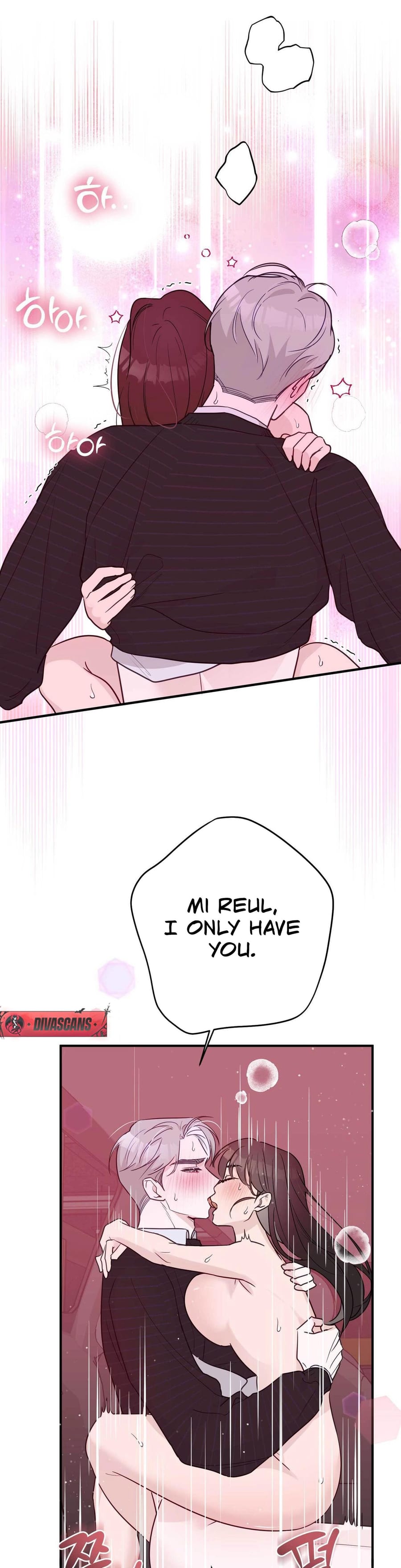 I Raised Him, Then Devoured Him Uncensored, chapter 18, page 9 of 52